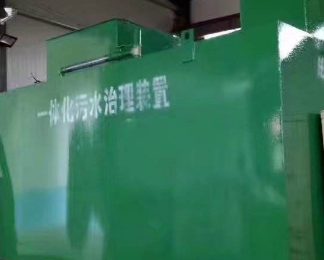 佛坪卫生间测漏水